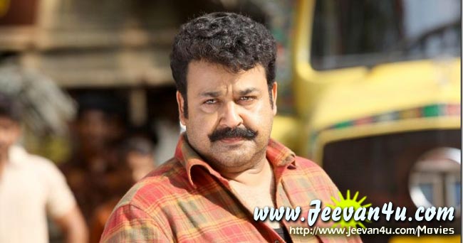 Shikar Malayalam Movie Mohanlal